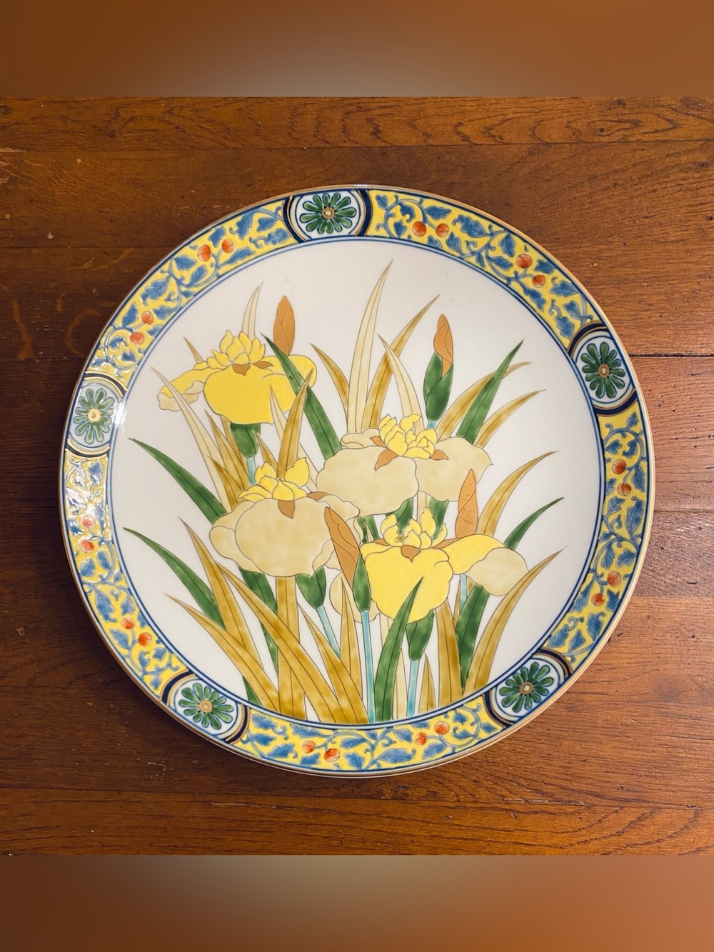 Vintage Gold Imari Hand Painted Japanese Porcelain Yellow Iris Plate Platter 12”